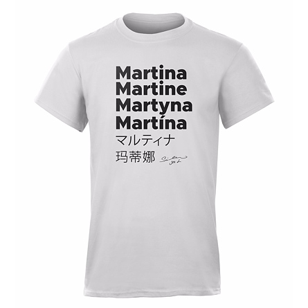 Martina - MEN’S WHITE T-SHIRT